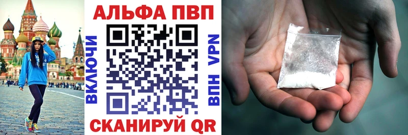 A-PVP СК  Ухта 