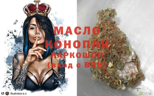 spice Арсеньев