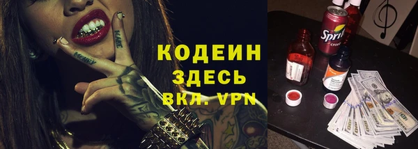 крисы Балабаново