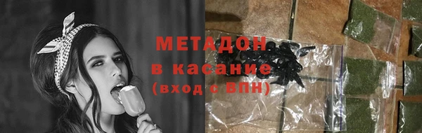 крисы Балабаново