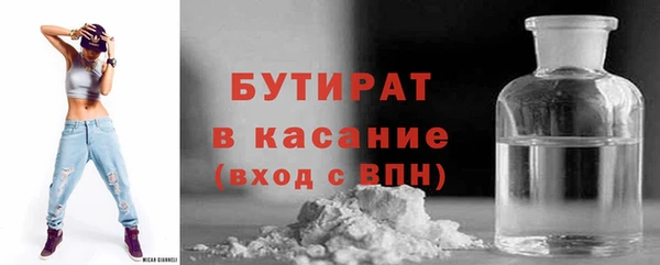 каннабис Аркадак