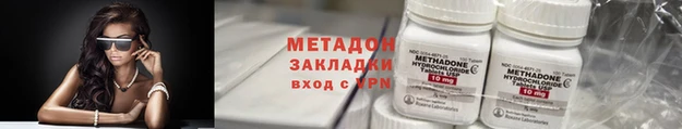 сатива Пересвет