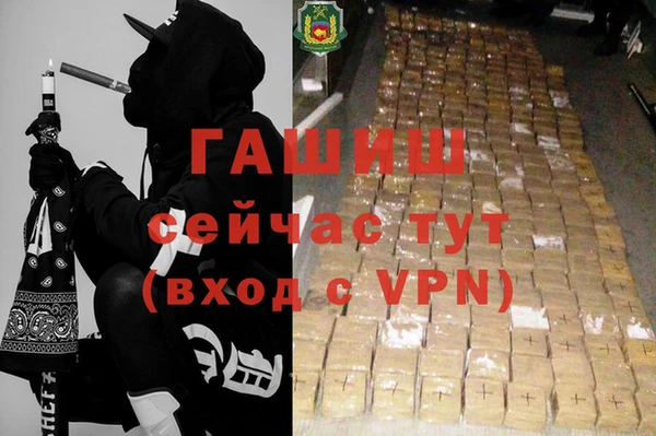 крисы Балабаново