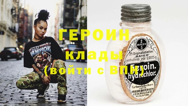каннабис Аркадак
