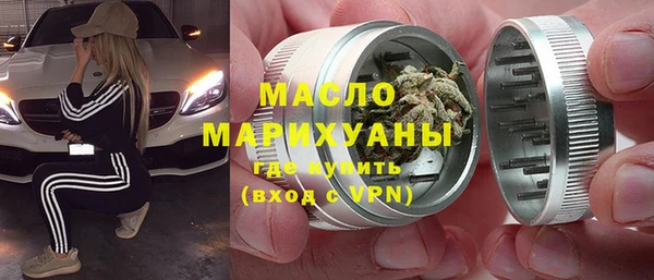 крисы Балабаново