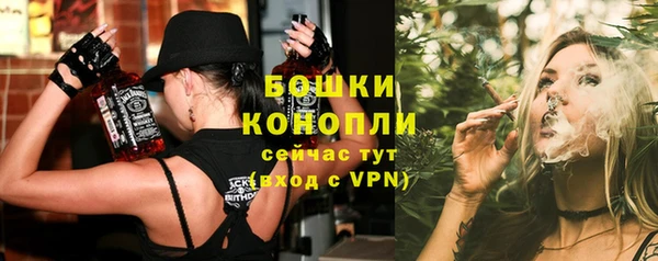 крисы Балабаново