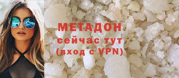 крисы Балабаново