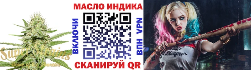 Дистиллят ТГК концентрат  Ухта 