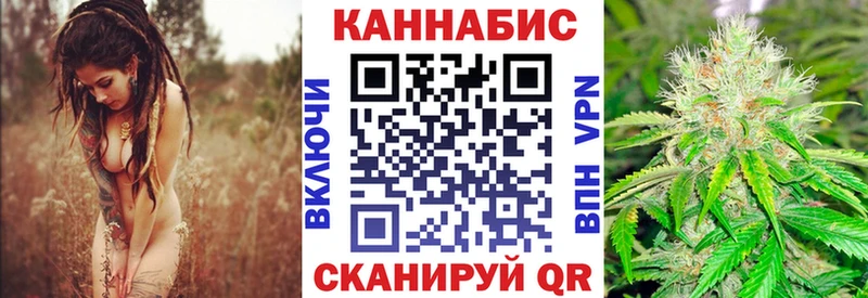 Марихуана гибрид  наркота  Ухта 